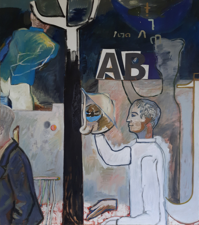 Z cyklu czekając na / olej na płótnie / 120 x 87 cm / 2023